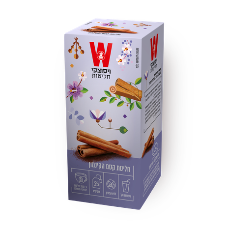 Wissotzky Cinnamon herbal tea