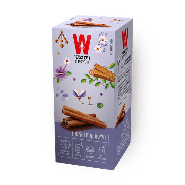 Wissotzky Cinnamon herbal tea