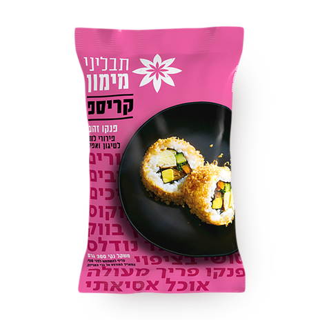 קריספ פאנקו זהוב