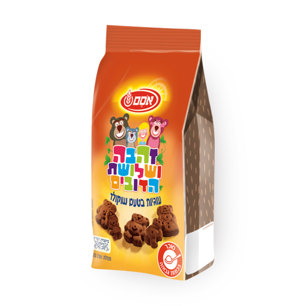 Osem Zehava Chocolate Cookie