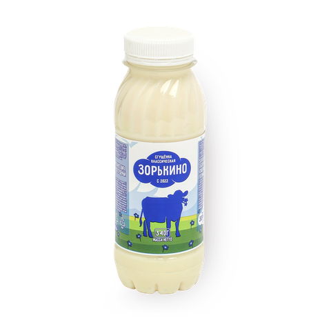 Сгущенное молоко Зорькино