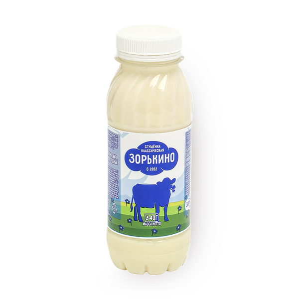 Сгущенное молоко Зорькино