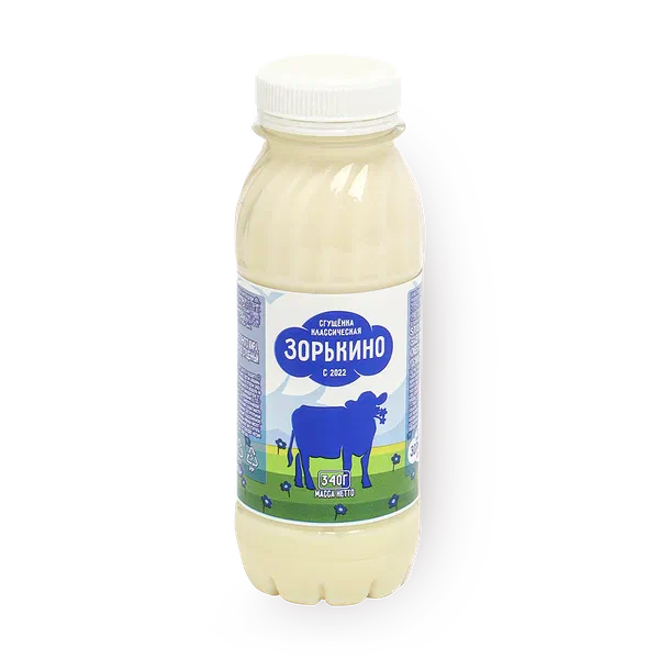 Сгущенное молоко Зорькино