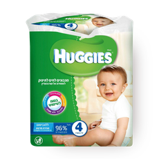 Huggies Baby moist wipes