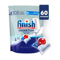 Finish Powerball Quantum Ultimate Dishwasher Tablets Pack