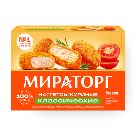 Наггетсы куриные Хрустящие