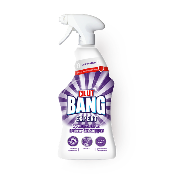 Cillit Bang Bleach cleaning spray