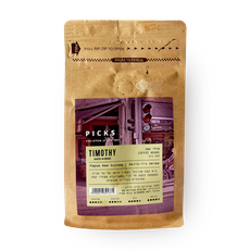Papua New Guinea coffee beans Timothy - Picks