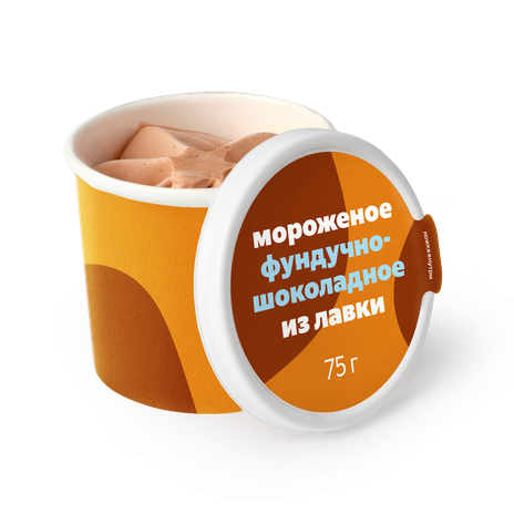 Мороженое Джиандуйя «Из Лавки» фундучно-шоколадное