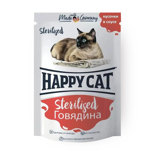 Влажный корм для стерилизованных кошек Happy Cat Sterilised говядина в соусе