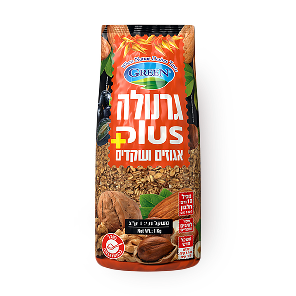 גרין גרנולה פלוס אגוזים ושקדים