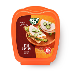 Tirat Tzvi Paprika turkey pastrami