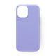 Чехол силиконовый Commo Shield Case для iPhone 12 Pro Max с поддержкой беспроводной зарядки, Lavender