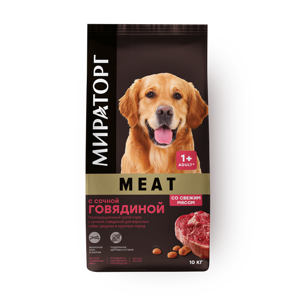 Сухой корм для собак для здоровья костей и суставов «Мираторг» Meat с сочной говядиной