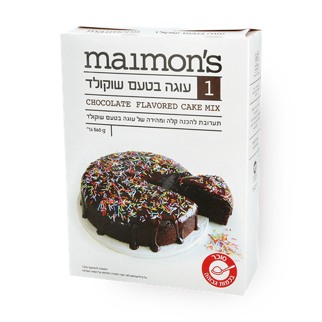 Maimon's chocolate cake blend