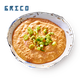 Tirokafteri - roasted peper and feta spread