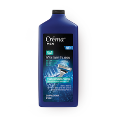 Crema Men 3in1 Shampoo, Shower & Shave