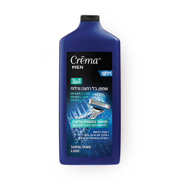 Crema Men 3in1 Shampoo, Shower & Shave