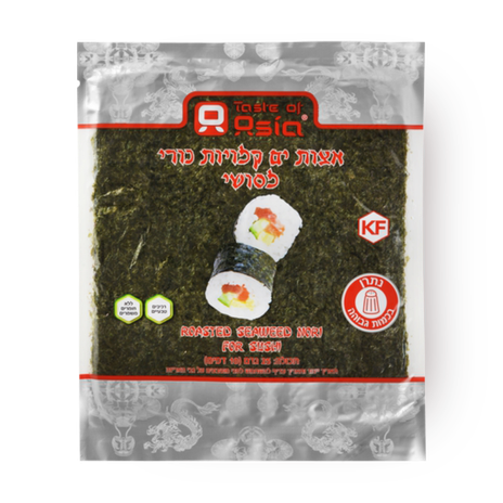 Roasted Seaweed Silver Nori For Sushi