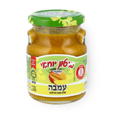 Original Yuhai Biton Amba