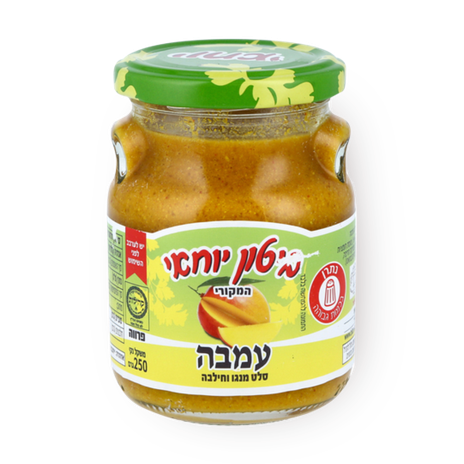 ביטון יוחאי המקורי עמבה