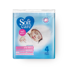 Soft Care Wipes With a Delicate Scent