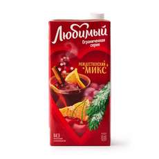 Напиток сокосодержащий Рождественский микс «Любимый», 1,93 л — купить с ...