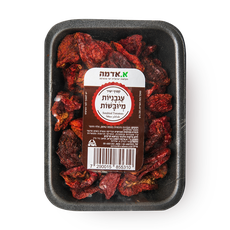 Dried Tomatoes pack