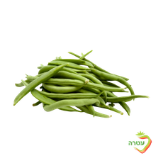 Fresh whole green beans