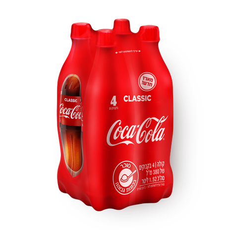 Coca-Cola 4 bottles pack