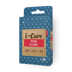 I-Care nail polish remover wipes pack