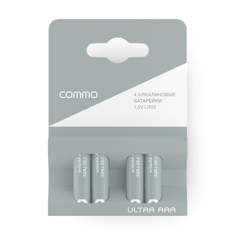 Батарейки алкалиновые Commo Ultra AAA
