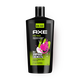 Гель для душа 3 в 1 Axe Epic Fresh грейпфрут-кардамон