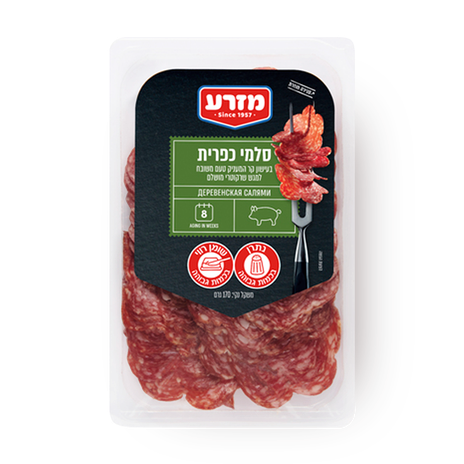 Country salami Mizra