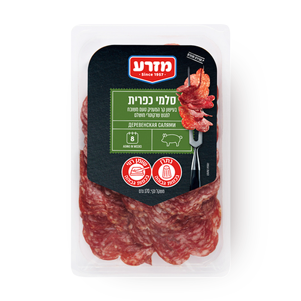 מזרע נקניק סלמי כפרית בעישון קר