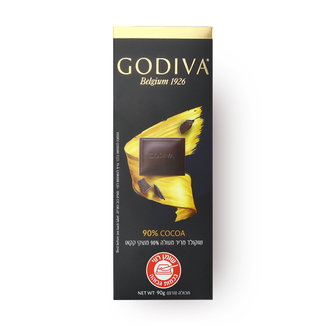 Godiva Dark chocolate 90% with cocoa solids