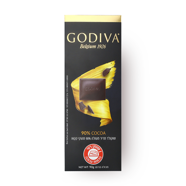 Godiva Dark chocolate 90% with cocoa solids