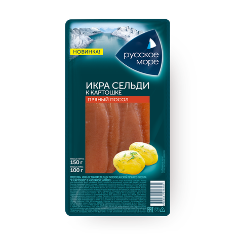 Икра сельди в масляной заливке пряного посола «Русское море» К картошке ястычная
