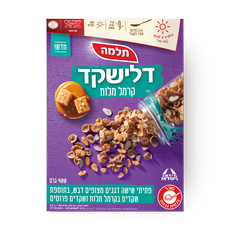 Delishaked Salted caramel cereal