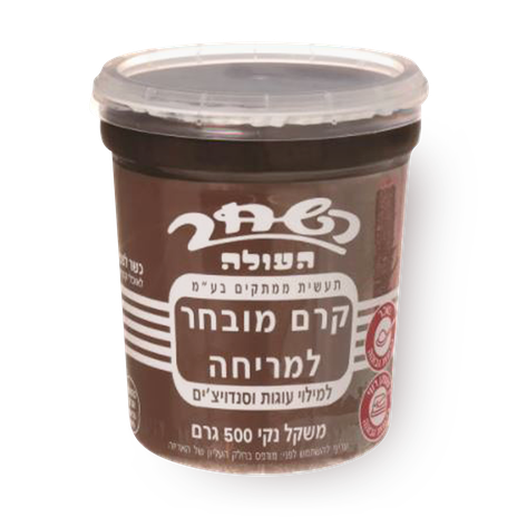 ממרח בטעם שוקולד השחר