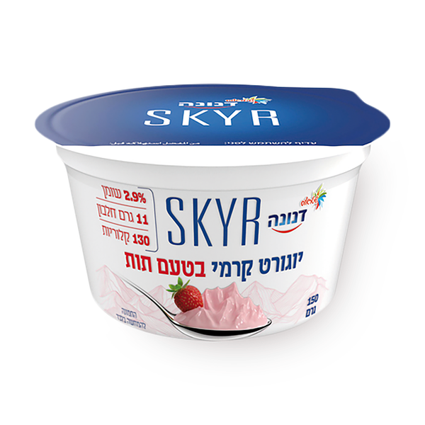 Danone Yogurt SKYR strawberry taste