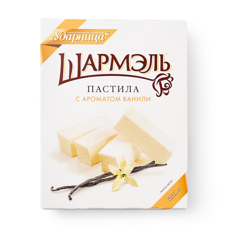 Пастила ванильная «Шармэль» — купить с доставкой из Яндекс Лавки