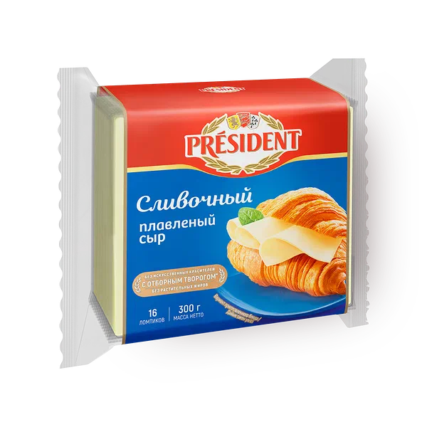 Сыр ломтевой Сливочный President