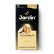 Кофе в капсулах Coconut Jardin для Nespresso