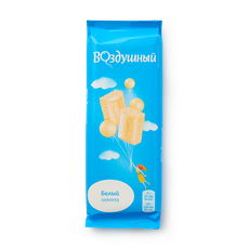 Шоколад белый пористый «Воздушный», 85 г — купить с доставкой из Яндекс ...