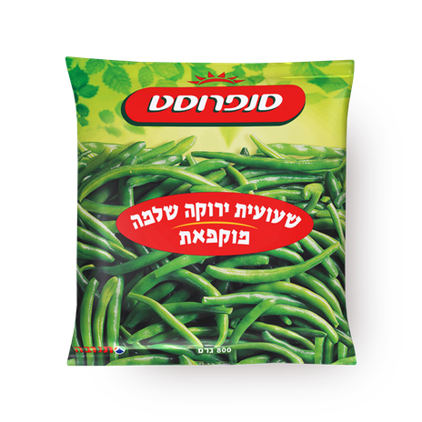 שעועית ירוקה שלמה סנפרוסט