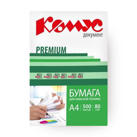 Бумага для офисной техники «Комус» Документ Premium А4 80 г/м2