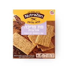 Gluten-free organic Crisp Breads with Buckwheat and Quinoa