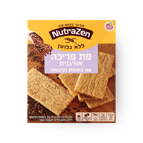 Gluten-free organic Crisp Breads with Buckwheat and Quinoa