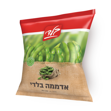 Baladi frozen soy beans